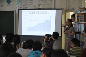 出前授業の様子