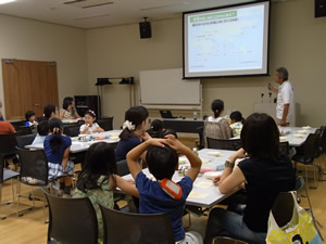 環境事業紹介