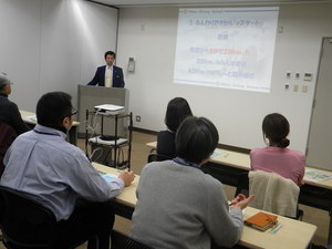 区内唯一の指定教習所と協定を結んで実施しているエコドライブ講習会での環境学習の様子。