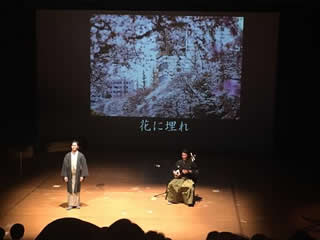 環境をテーマにした音楽イベント『ACT FOR GREEN 2016』。