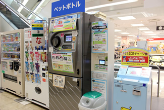 3年前から、市庁舎の向かいに建つイトーヨーカドーも出展している。隣に店舗がある立地を生かして、店舗内にラリーボードを設置し、店舗に行って探す店舗連動型の企画を実施している。