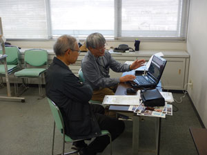 環境事業紹介