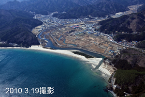 片岸地区の用地の震災前と震災後の用地の状況(震災前)