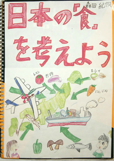 写真：夏休みの自由学習として取り組んだ作品