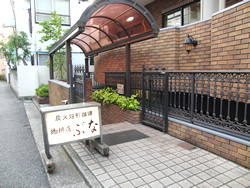 写真：谷口さん行きつけの珈琲店