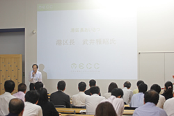 【写真】mecc総会の様子（2011年6月7日、港区エコプラザにて）。