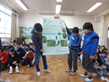学習発表会「緑のカーテン感謝祭」