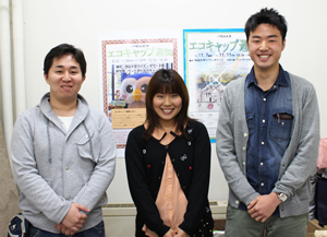 左から、明治大学エコキャップ班の犬塚翔平さん（法学部4年）、木下麻梨さん（経営学部4年）、大高吉央さん（法学部4年）。所属・学年はいずれも取材当時。
