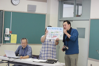 活動紹介