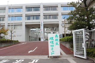 活動紹介