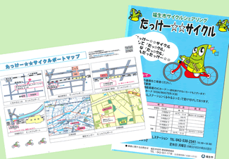 登録時には、事業のチラシとともに、サイクルポートのマップを配布。ポートは、駅前を中心に市内5か所に分散設置されている。