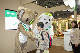 写真：エコプロダクツ展の様子