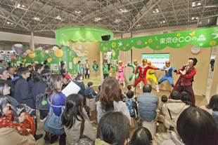 写真：エコプロダクツ展の様子