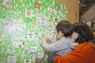 写真：エコプロダクツ展の様子