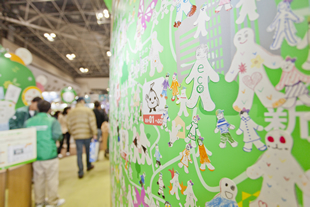 写真：エコプロダクツ展の様子