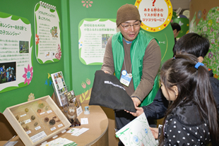 写真：エコプロダクツ展の様子