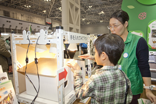 写真：エコプロダクツ展の様子