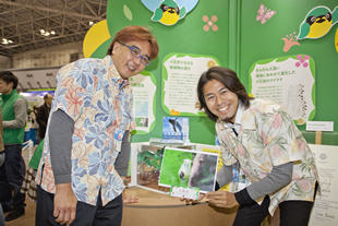 写真：エコプロダクツ展の様子