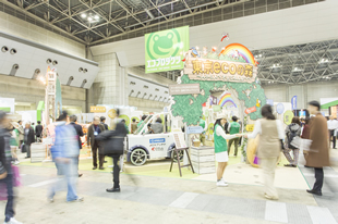 写真：エコプロダクツ展の様子