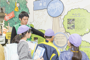 写真：エコプロダクツ展の様子