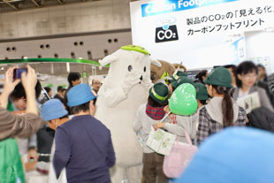写真：エコプロダクツ展の様子