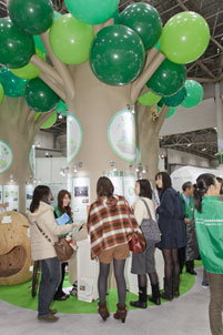 写真：エコプロダクツ展の様子