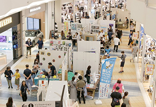 すみだ環境フェア