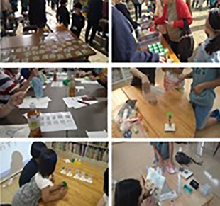 シブヤ・サステナブルアクション2024