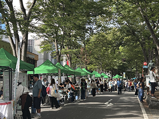 府中環境まつり2025