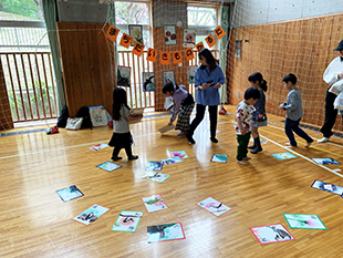 まちだいきものかるた