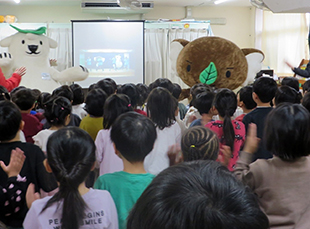 ふだん着でCO<sub>2</sub>をへらそう実行委員会