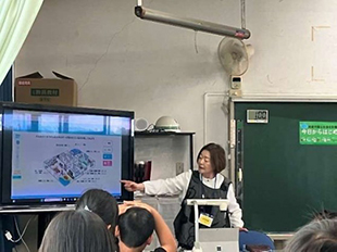 サステナッジ教育プログラム